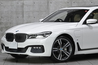 2016 BMW 7 SERIES null