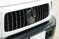 2023 Mercedes-AMG G CLASS null