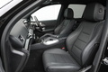 2021 Mercedes-Benz GLEクラス null