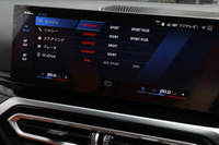 2024 BMW M3 null