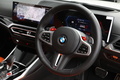 2024 BMW M3 null