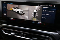 2024 BMW M3 null