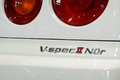 2002 Nissan SKYLINE GT-R BNR34 R34 Skyline GT-R V-Spec 2 Nür, Exterior Color White -QM1-, Nismo S-Tune Suspension