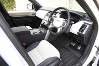 2023 Land Rover DISCOVERY 