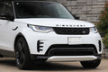 2023 Land Rover DISCOVERY 