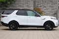 2023 Land Rover DISCOVERY 