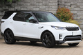 2023 Land Rover DISCOVERY 