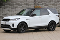 2023 Land Rover DISCOVERY 