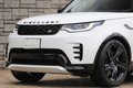 2023 Land Rover DISCOVERY 