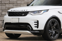 2023 Land Rover DISCOVERY 