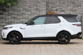 2023 Land Rover DISCOVERY 