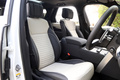 2023 Land Rover DISCOVERY 