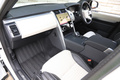 2023 Land Rover DISCOVERY 