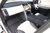 2023 Land Rover DISCOVERY 