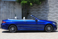 2020 Mercedes-Benz C CLASS 