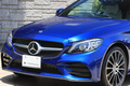2020 Mercedes-Benz C CLASS 