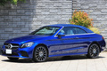 2020 Mercedes-Benz C CLASS 