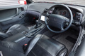 1993 Nissan FAIRLADY Z GCZ32 FAIRLADY Z Twin Turbo 2 By 2 T-Bar Roof, Fujitsubo Muffler, SSR 18 Inch Alloy Wheel