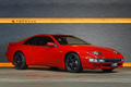 1993 Nissan FAIRLADY Z GCZ32 FAIRLADY Z Twin Turbo 2 By 2 T-Bar Roof, Fujitsubo Muffler, SSR 18 Inch Alloy Wheel