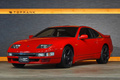 1993 Nissan FAIRLADY Z GCZ32 FAIRLADY Z Twin Turbo 2 By 2 T-Bar Roof, Fujitsubo Muffler, SSR 18 Inch Alloy Wheel