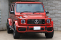2020 Mercedes-AMG G CLASS null