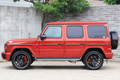 2020 Mercedes-AMG G CLASS null