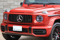 2020 Mercedes-AMG G CLASS null