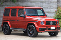 2020 Mercedes-AMG G CLASS null