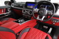 2020 Mercedes-AMG G CLASS null