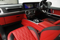 2020 Mercedes-AMG G CLASS null