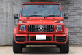 2020 Mercedes-AMG G CLASS null