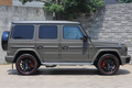 2020 Mercedes-AMG G CLASS null