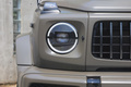 2020 Mercedes-AMG G CLASS null