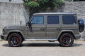 2020 Mercedes-AMG G CLASS null