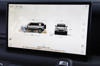 2024 Land Rover DEFENDER null