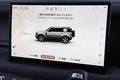 2024 Land Rover DEFENDER null