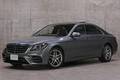 2018 Mercedes-Benz S CLASS null