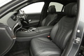 2018 Mercedes-Benz S CLASS null
