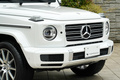 2023 Mercedes-Benz G CLASS 