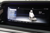 2022 Mercedes-Benz G CLASS 