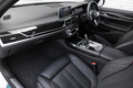 2019 BMW 7 SERIES null