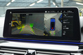 2023 BMW M5 null