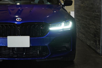 2023 BMW M5 null
