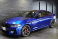 2023 BMW M5 null