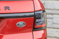 2020 Land Rover RANGE ROVER SPORT null
