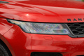 2020 Land Rover RANGE ROVER SPORT null