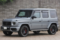 2022 Mercedes-AMG G CLASS null