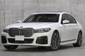 2019 BMW 7 SERIES null