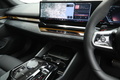 2025 BMW 5 SERIES null