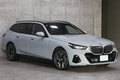 2025 BMW 5 SERIES null